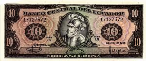 ЭКВАДОР 10 CУКРЕ 1