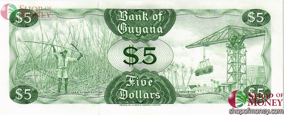 ГАЙАНА 5 ДОЛЛАРОВ 2