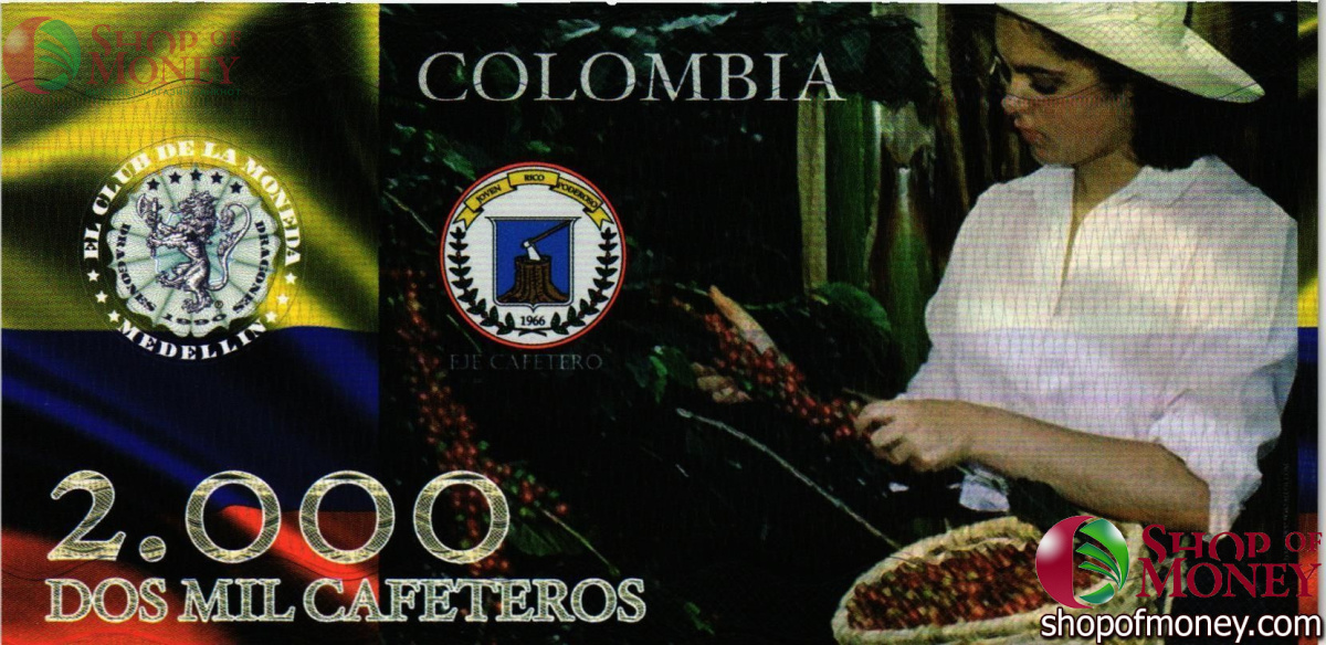 КОЛУМБИЯ КАФЕТЕРОС (КОНКУРС ДИЗАЙНА БАНКНОТ) 5