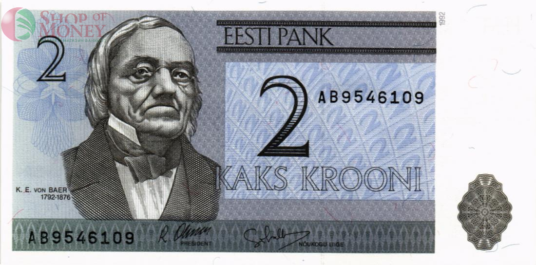 ЭСТОНИЯ 2 КРОНЫ 1