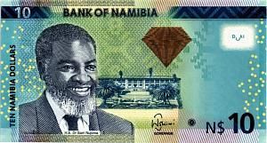 НАМИБИЯ 10 ДОЛЛАРОВ 1