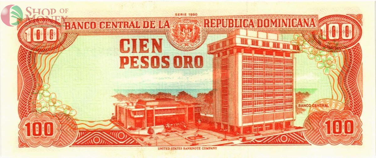 ДОМИНИКАНСКАЯ РЕСПУБЛИКА 100 ПЕСО 2