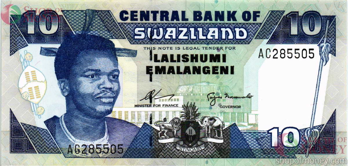 СВАЗИЛЕНД 10 ЭМАЛАНГЕНИ 1