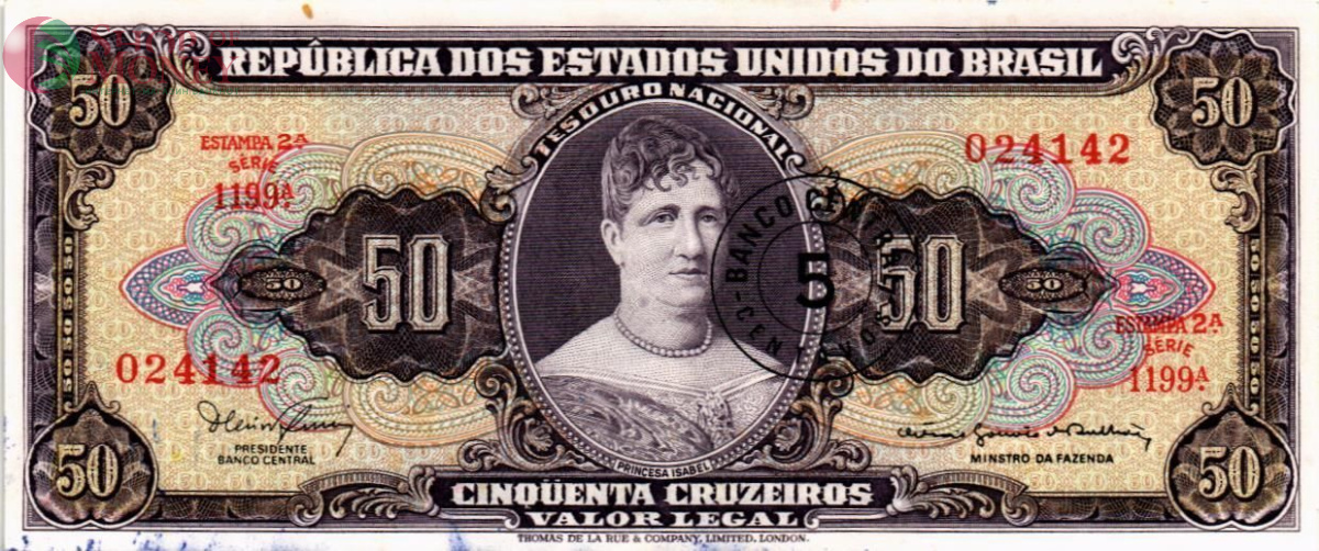 БРАЗИЛИЯ 50 СЕНТАВО (НАДПЕЧАТКА) 1