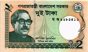 БАНГЛАДЕШ 2 ТАКА 1