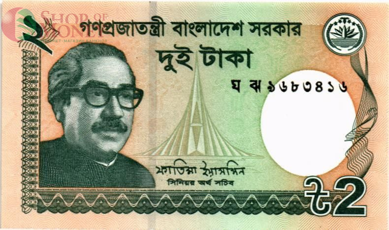 БАНГЛАДЕШ 2 ТАКА 1