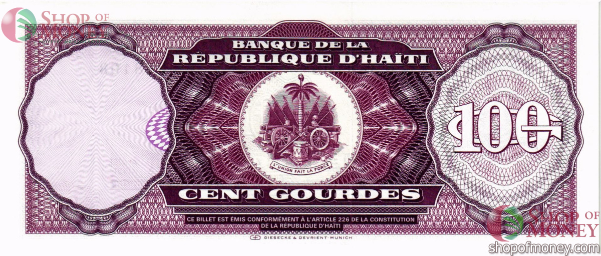 ГАИТИ 100 ГУРДОВ 2