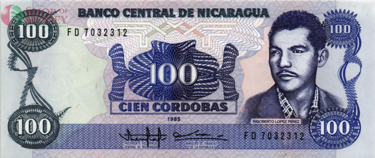 НИКАРАГУА 100 КОРДОБА 1