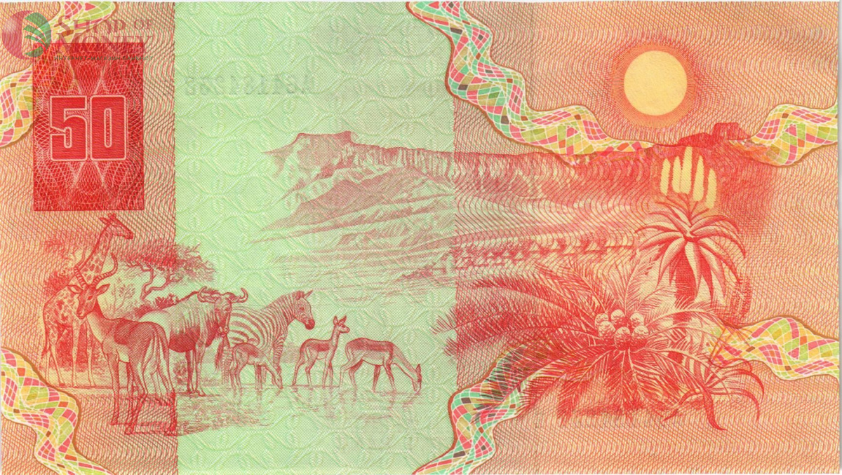 ЮАР 50 РАНД 2