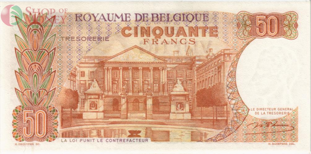 БЕЛЬГИЯ 50 ФРАНКОВ 2