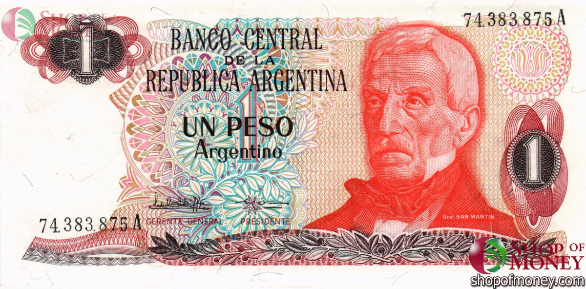 АРГЕНТИНА 1 ПЕСО 1