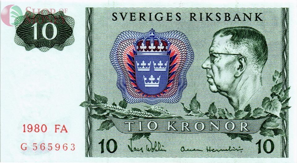 ШВЕЦИЯ 10 КРОН 1