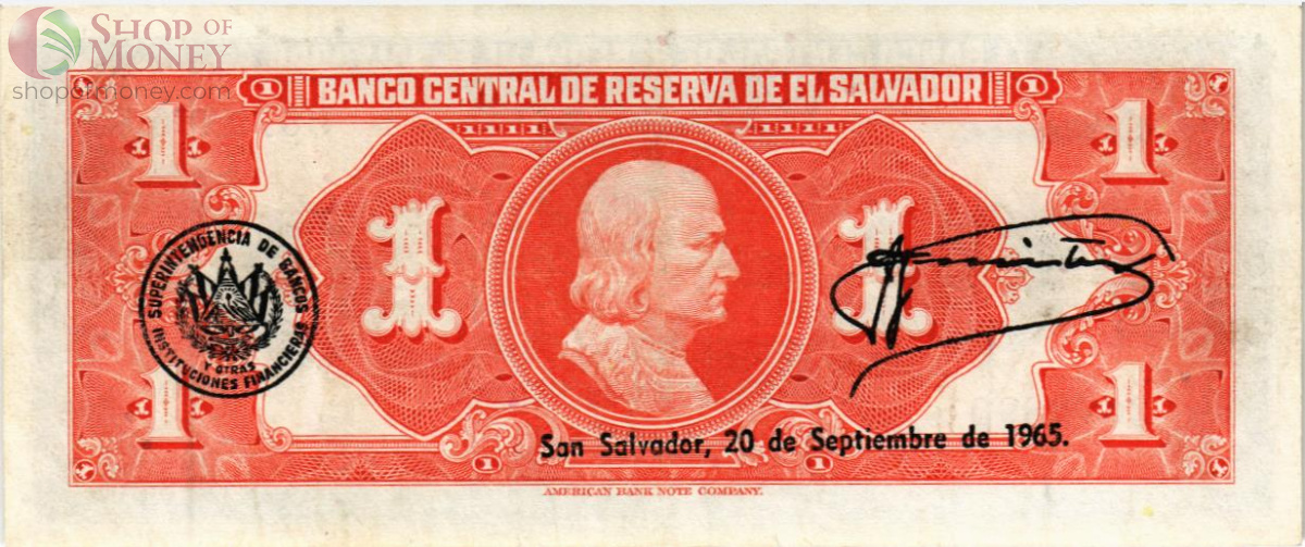 САЛЬВАДОР 1 КОЛОН 2