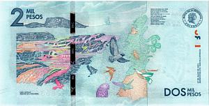 КОЛУМБИЯ 2000 ПЕСО (26.07.2022) 2