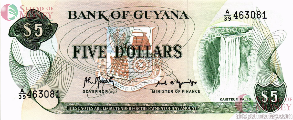 ГАЙАНА 5 ДОЛЛАРОВ 1