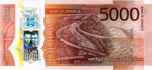 ЯМАЙКА 5000 ДОЛЛАРОВ 2
