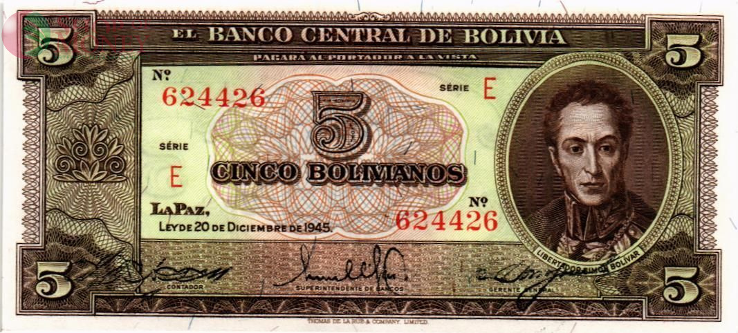 БОЛИВИЯ 5 БОЛИВИАНО 1