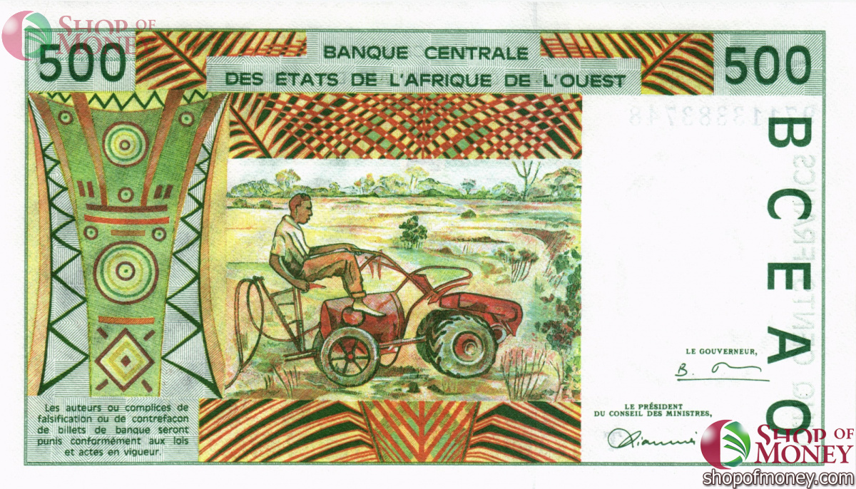 WAS - ТОГО 500 ФРАНКОВ (T) 2