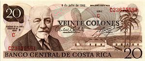 КОСТА-РИКА 20 КОЛОН (08.07.1982) 1
