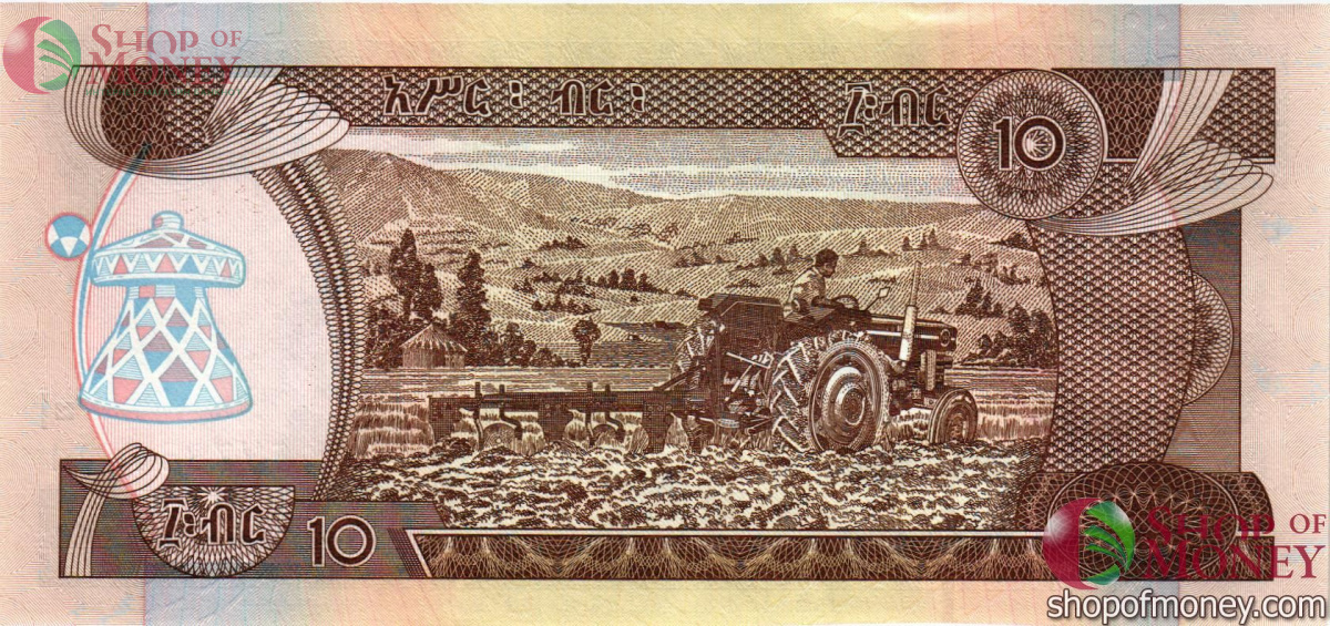 ЭФИОПИЯ 10 БЫР #EV 7381111 2