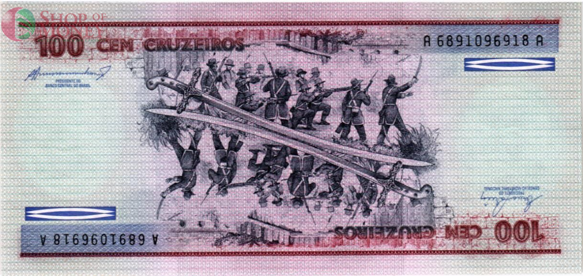 БРАЗИЛИЯ 100 КРУЗЕЙРО 2