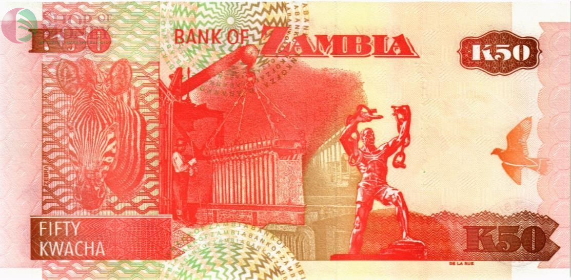 ЗАМБИЯ 50 КВАЧА 2