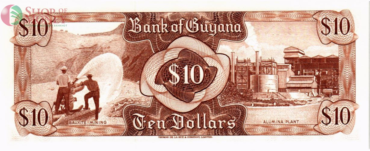 ГАЙАНА 10 ДОЛЛАРОВ 2