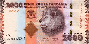 ТАНЗАНИЯ 2000 ШИЛЛИНГОВ 1