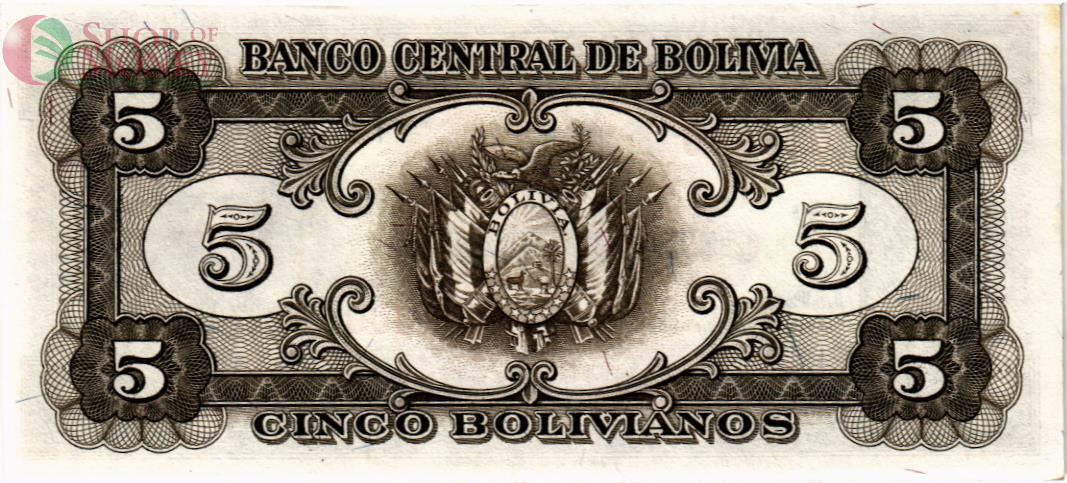 БОЛИВИЯ 5 БОЛИВИАНО 2