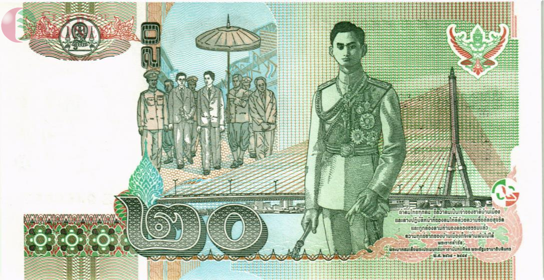 ТАИЛАНД 20 БАТ 2