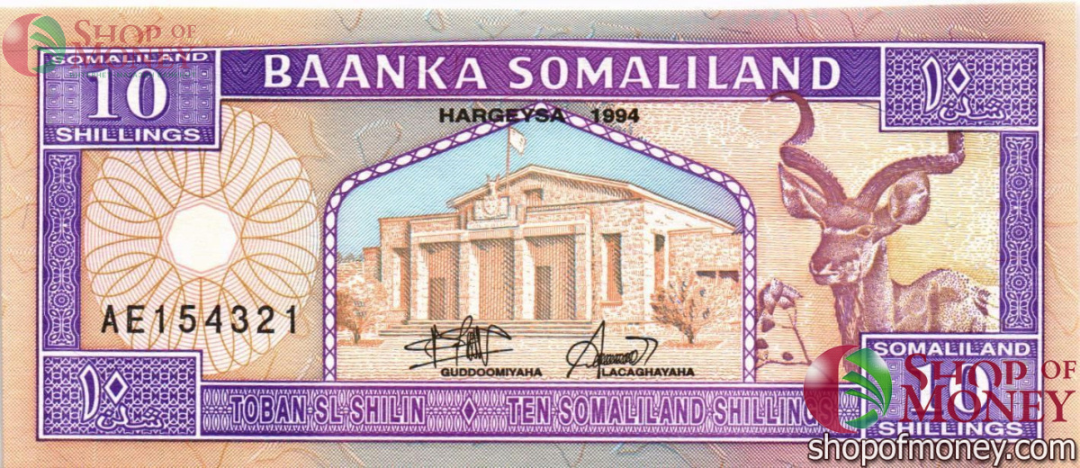 СОМАЛИЛЕНД 10 ШИЛЛИНГОВ 1