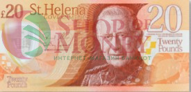 ОСТРОВ СВЯТОЙ ЕЛЕНЫ 20 ФУНТОВ 1