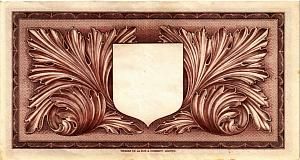 МАЛЬТА 1 ФУНТ 2