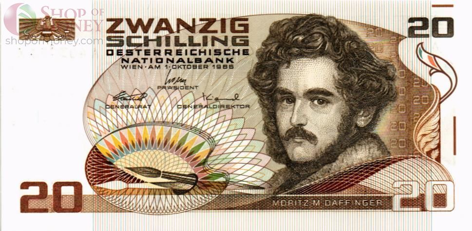 АВСТРИЯ 20 ШИЛЛИНГОВ 1