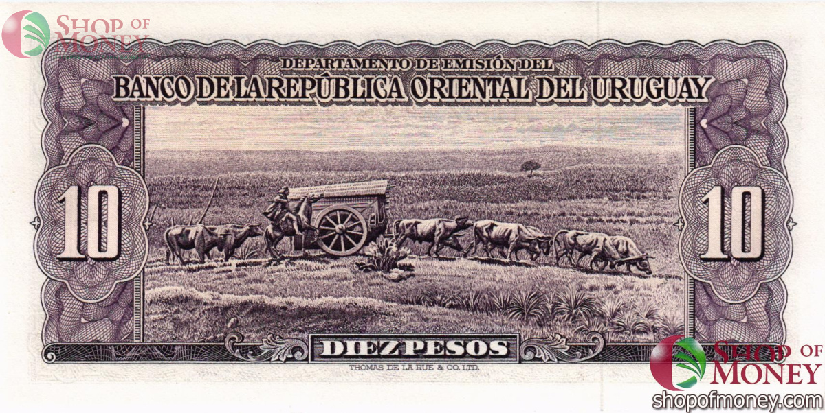 УРУГВАЙ 10 ПЕСО 2