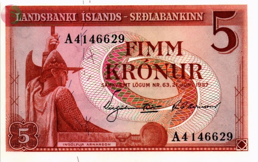 ИСЛАНДИЯ 5 КРОН 1