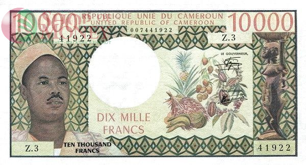 КАМЕРУН 10000 ФРАНКОВ 1