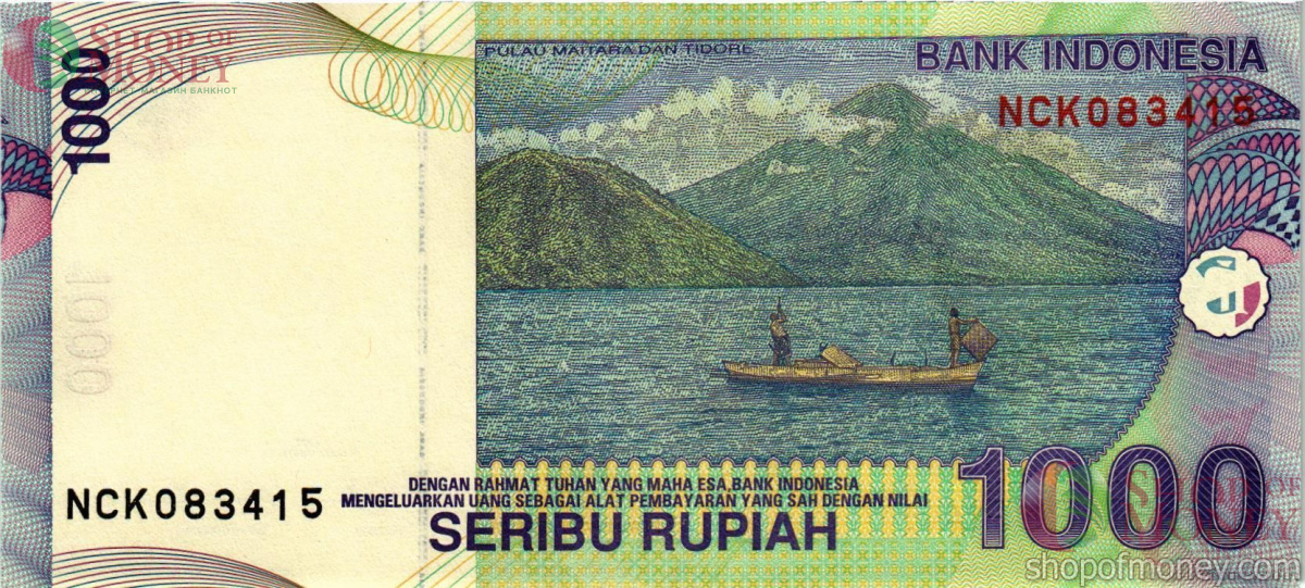 ИНДОНЕЗИЯ 1000 РУПИЙ 2