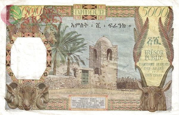 АФАР И ИССА 5000 ФРАНКОВ (ДЖИБУТИ) 2