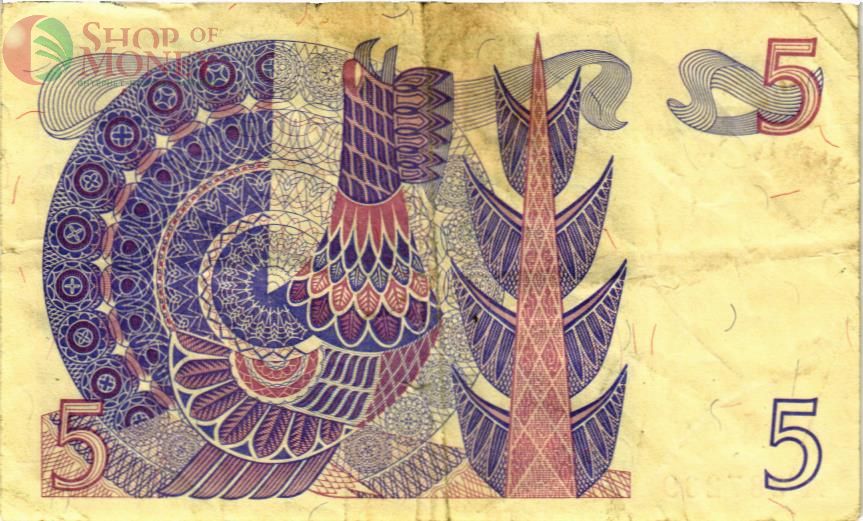 ШВЕЦИЯ 5 КРОН 2