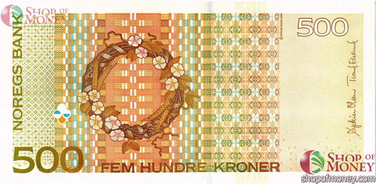 НОРВЕГИЯ 500 КРОН 2