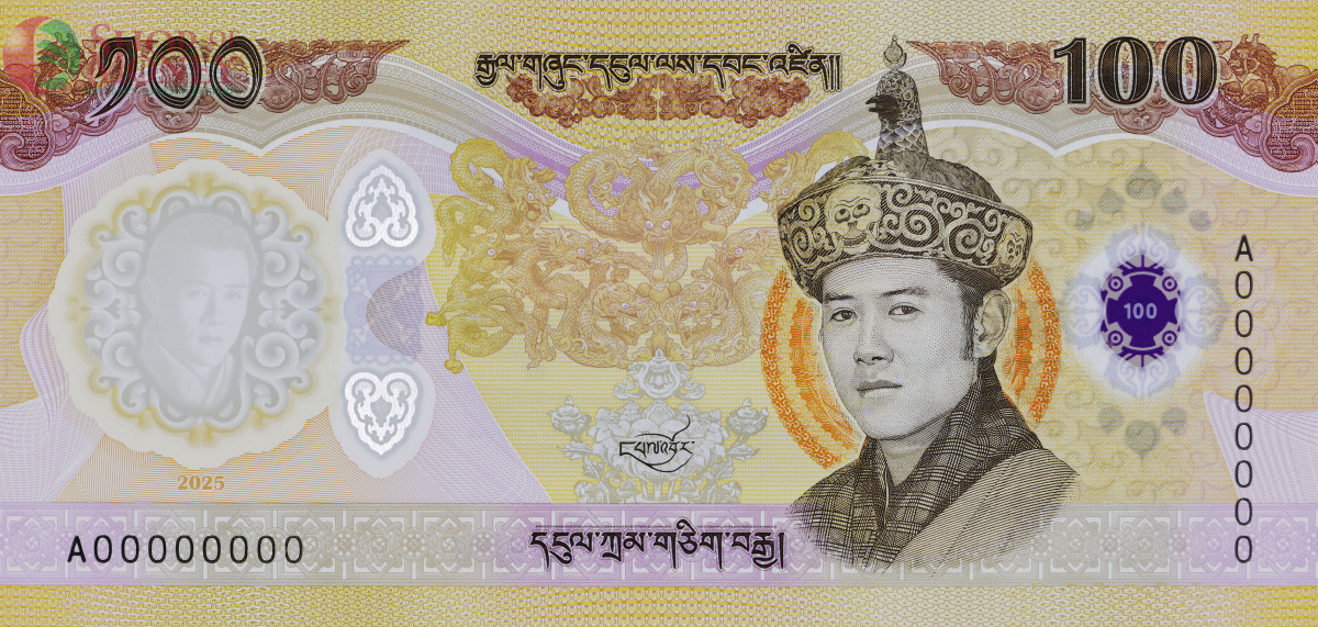 БУТАН 100 НГУЛТРУМ 1