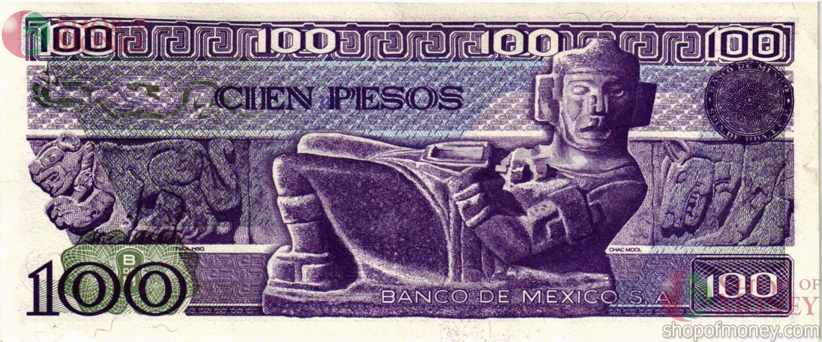 МЕКСИКА 100 ПЕСО (-UB- СЕРИЯ) 2