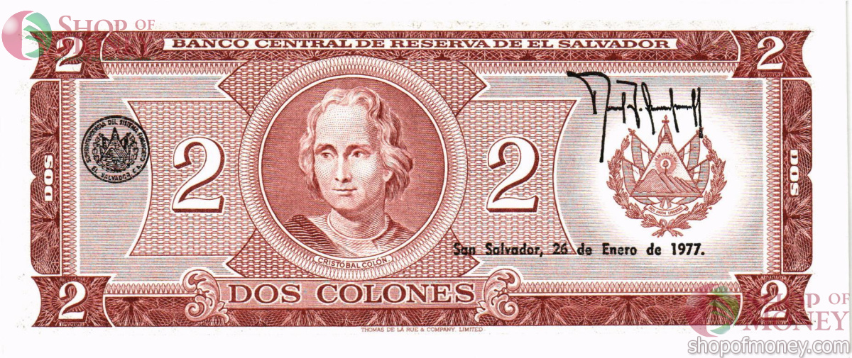 САЛЬВАДОР 2 КОЛОН 2