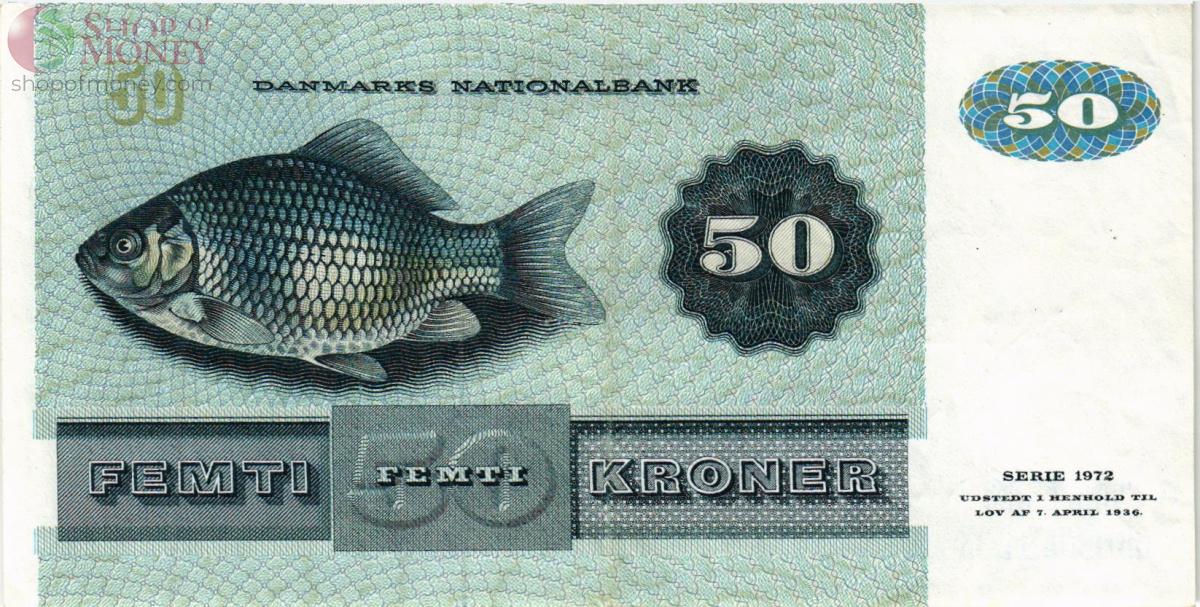 ДАНИЯ 50 КРОН 2