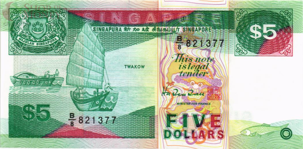 СИНГАПУР 5 ДОЛЛАРОВ (Harrison) 1