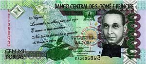 САН-ТОМЕ И ПРИНСИПИ 100000 ДОБР 1