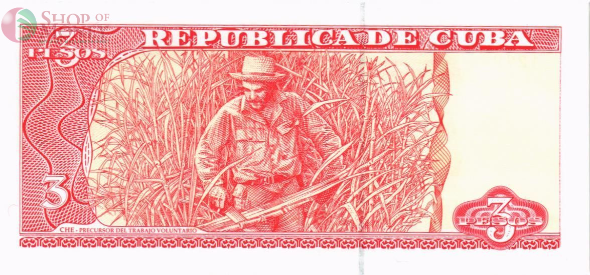 КУБА 3 ПЕСО 2