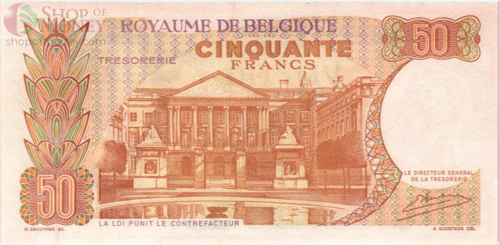 БЕЛЬГИЯ 50 ФРАНКОВ 2