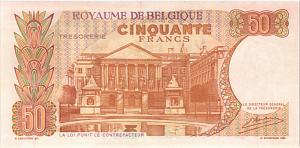 БЕЛЬГИЯ 50 ФРАНКОВ 2